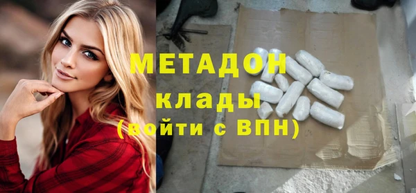 кокаин Пересвет