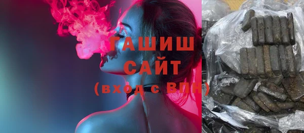 не бодяженный Абдулино