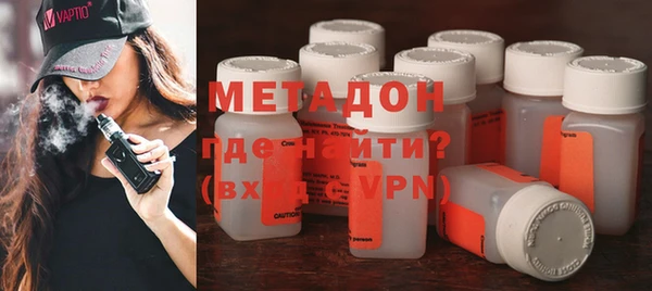 эйфоретик Алексеевка