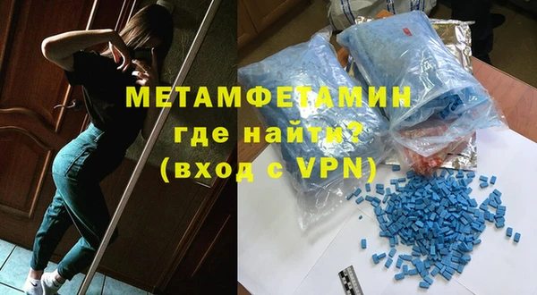 кокаин Пересвет