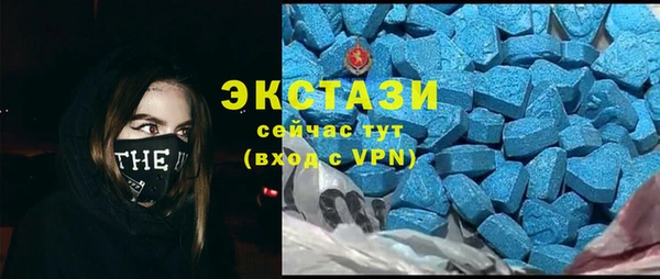 эйфоретик Алексеевка