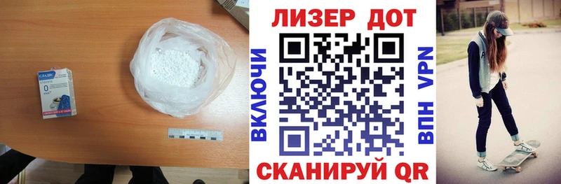 ЛСД экстази ecstasy  ОМГ ОМГ ССЫЛКА  Шацк  даркнет сайт 